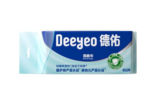 德佑新升级悬挂式洗脸巾60片 商品图0