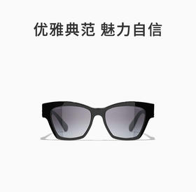 CHANEL 黑色女士方形太阳镜