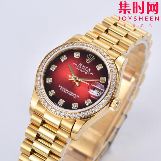 劳力士日志型 CY日志31mm 蛇年渐变红 烟熏红盘 女士腕表 商品图2