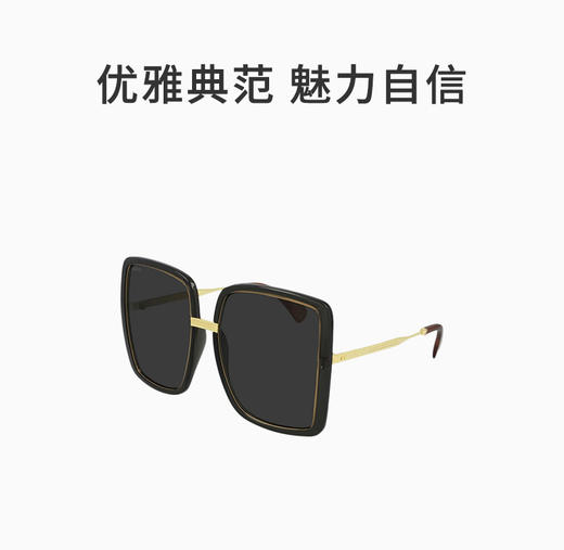 GUCCI 灰色女士方形太阳镜 商品图0