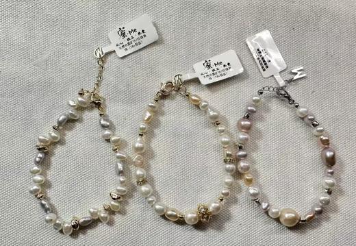 蜜玴鎏金丨天然珍珠手链 商品图0