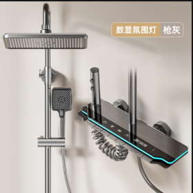 8264科尔马升级超大体