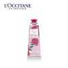 L'OCCITANE/欧舒丹 芍药花香润手霜 30ML 商品缩略图0