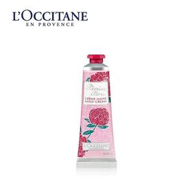 L'OCCITANE/欧舒丹 芍药花香润手霜 30ML