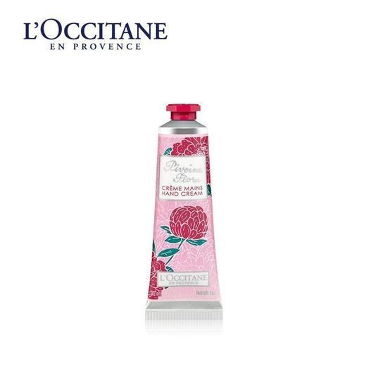 L'OCCITANE/欧舒丹 芍药花香润手霜 30ML 商品图0