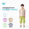 【竹节棉】allblu幼岚儿童短袖T恤25春季新款男童女童上衣宽松 商品缩略图3