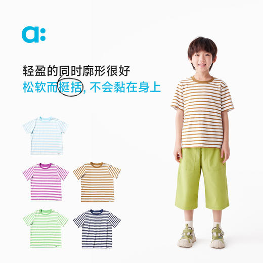 【竹节棉】allblu幼岚儿童短袖T恤25春季新款男童女童上衣宽松 商品图3
