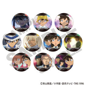 名侦探柯南 场面写 徽章 V7 吧唧 10包/盒 谷子