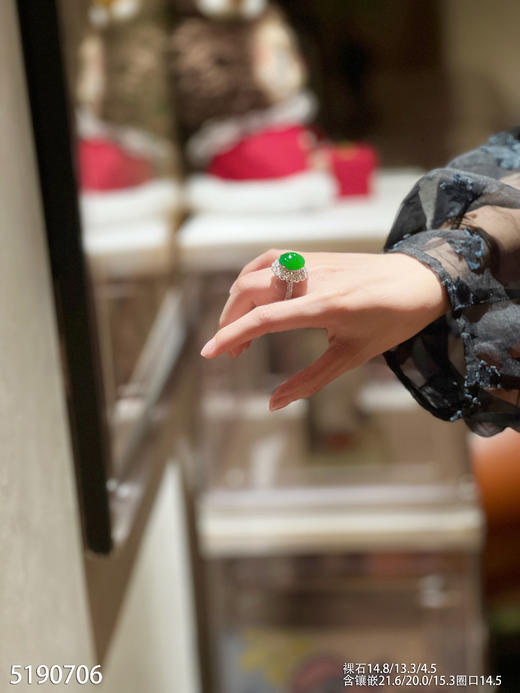 老坑帝王绿蛋面戒指【5190706】具体价格微信咨询 商品图4