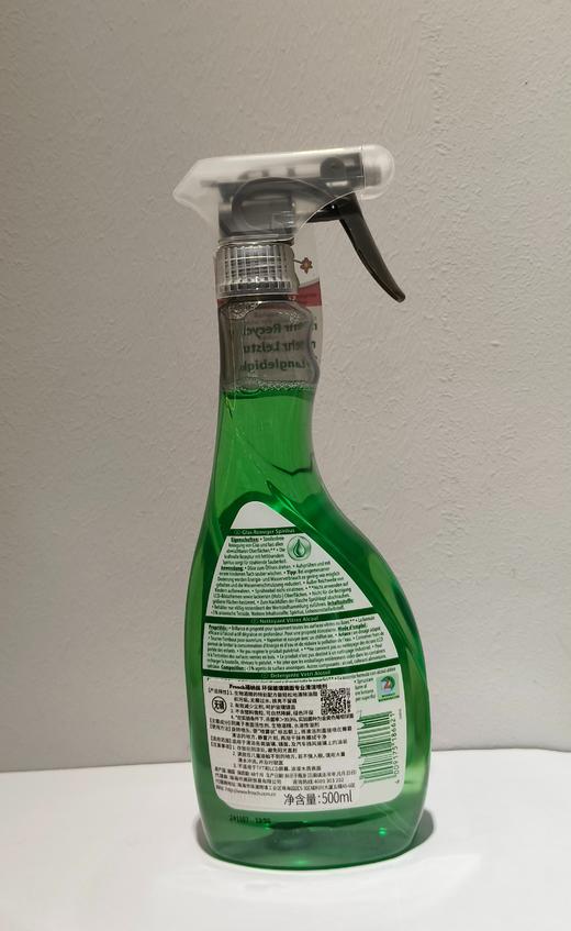 Frosch玻璃/镜面专业清洁喷剂【宝库优选】 商品图9