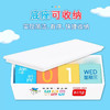 多奇DQ-8452活动日历 商品缩略图1