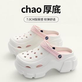 2025夏季厚底洞洞鞋女夏季ins潮增高户外防滑踩屎感两穿凉拖鞋女