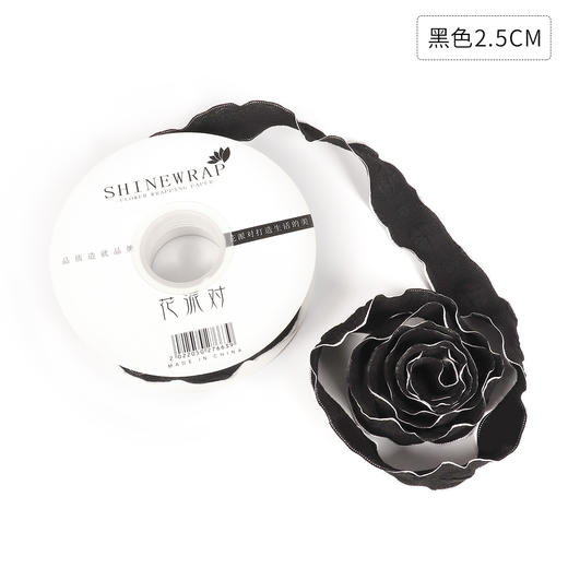 2.5公分舞动泡泡  （10码） 商品图2