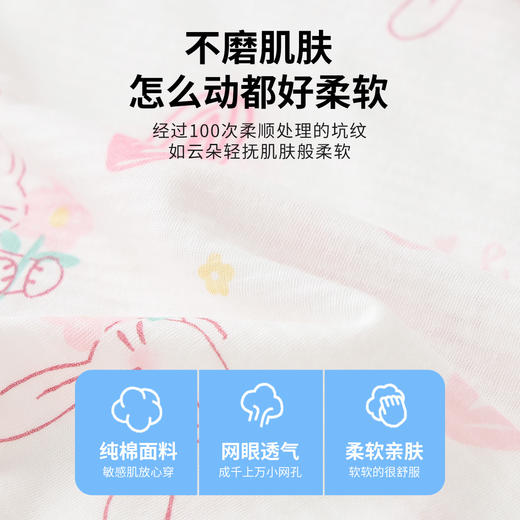 贝贝怡夏季新款男女宝宝纯棉家居服轻薄透气短袖T恤七分裤睡衣套装ZB2ET066 商品图7