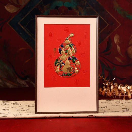 福禄【单饼  红色】27元一套/一件12套 商品图4