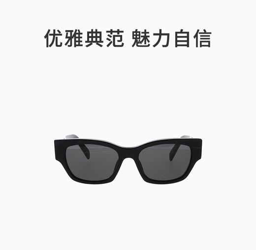 CELINE 黑色女士方形太阳镜 商品图0