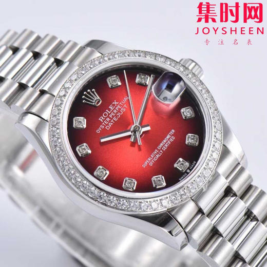 劳力士日志型 CY日志31mm 蛇年渐变红 烟熏红盘 女士腕表 商品图1