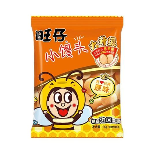 旺仔小馒头(经典原味) 14g 商品图0
