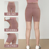 跃牌（呗咪纷纷系列）软糯裸感夏季无T瑜伽裤女高腰收腹健身短裤蜜桃臀紧身运动三分裤DK3208 商品缩略图3
