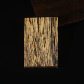 BC.ZT6.20-8   文莱沉水(素牌) ，19.76g