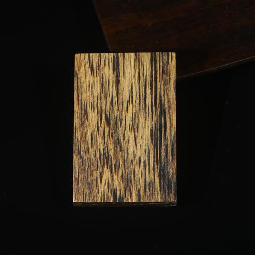 BC.ZT6.20-8   文莱沉水(素牌) ，19.76g 商品图0