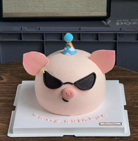 墨镜立体猪猪蛋糕