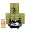 3盒144盘！送香炉！再送精油！润百艾 陈艾盘香 驱蚊 A-4751 商品缩略图0