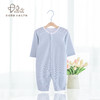【宝宝连体衣】卓儿夏季薄款透气夏装空调服睡衣长袖轻薄连体衣 商品缩略图6