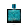 VERSACE/范思哲 爱罗斯爱神之水 EDT 100ML 简装版 商品缩略图0