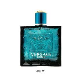 VERSACE/范思哲 爱罗斯爱神之水 EDT 100ML 简装版
