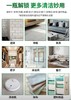 Frosch家居多用途清洁剂【宝库优选】 商品缩略图4