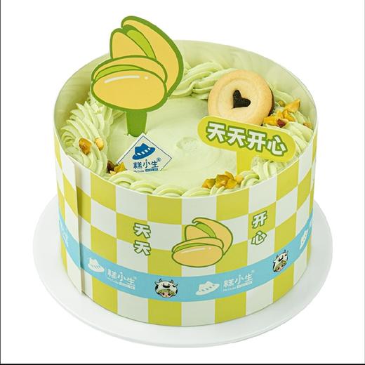 【4寸蛋糕】开心果蛋糕|冷藏保存 商品图0