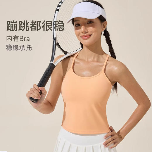 跃牌【欲动春风】系列 瑜伽背心女吊带性感运动内衣含胸垫开叉健身跑步上衣24082 商品图1