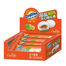 Ovaltine 阿华田海盐青梅夹心棉花糖500g（25gX20条）