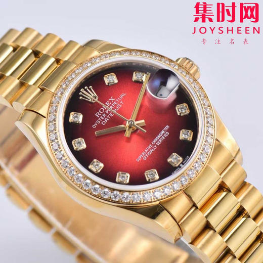 劳力士日志型 CY日志31mm 蛇年渐变红 烟熏红盘 女士腕表 商品图1