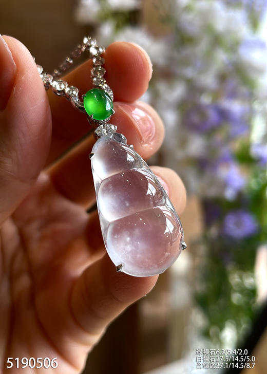 5190506，福豆吊坠。具体价格微信咨询 商品图5