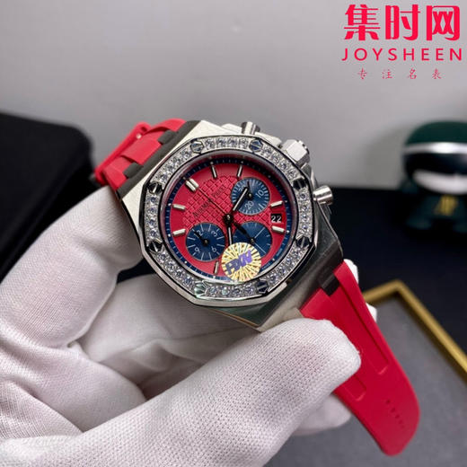 AP爱彼 皇家橡树离岸型系列26231ST 女款37mm 女士腕表 明星王子文同款 商品图1