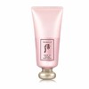 WHOO/后 拱辰享美隔离霜 粉瓶 40ML 商品缩略图0