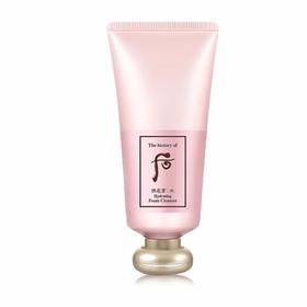 WHOO/后 拱辰享美隔离霜 粉瓶 40ML