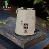 小帆布袋【200小饼或单瓷罐专配】3元1条.100条起免运费 商品缩略图1