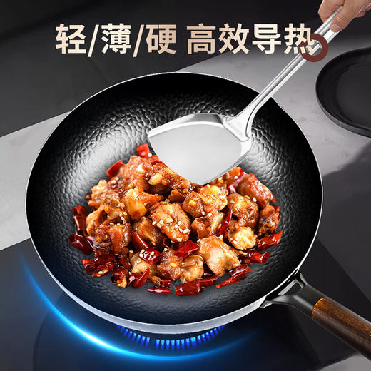 好来宝 精铁锅+玻璃盖32cm+不锈钢铲 HLB-JT003 商品图2