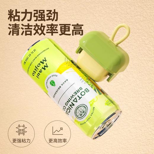 可水洗粘毛器迷你新款多功能清洁便携家用不伤衣除毛球滚筒粘毛 1个 商品图1