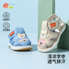 贝贝怡童鞋宝宝学步鞋男童夏季凉鞋透气舒适叫叫鞋儿童镂空鞋子ZB2EX015 商品缩略图8