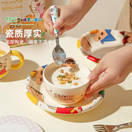 摩登主妇&蜡笔小新 陶瓷饭碗家用碗具盘子餐盘泡面碗可爱餐具 商品图2