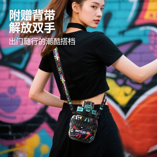 316不锈钢0.5L暖吨吨保温杯潮酷有背带便携 商品图2