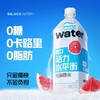 果子熟了910ml*12瓶零糖电解质水西柚味 商品缩略图0