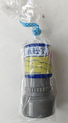 池帕锣丨光敏印章