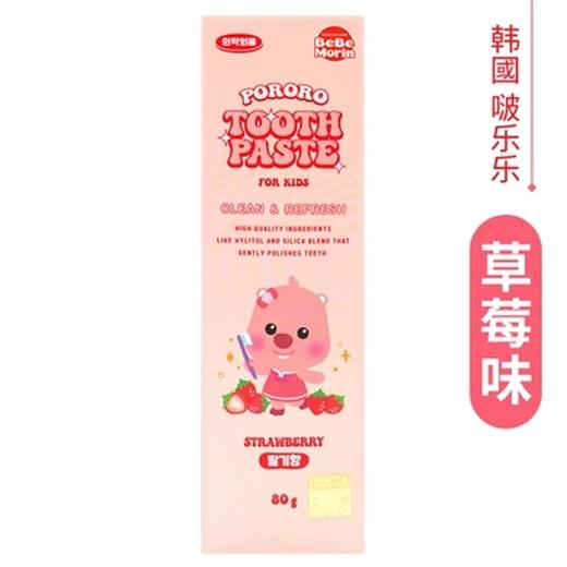 韩国啵乐乐儿童牙膏3-12岁宝宝含氟防蛀牙膏 商品图4
