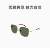 GUCCI 绿色女士方形太阳镜 商品缩略图0