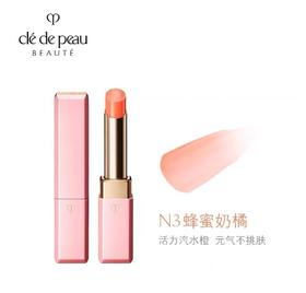 CPB肌肤之钥莹采丰润樱花小粉管唇膏3号蜂蜜奶橘